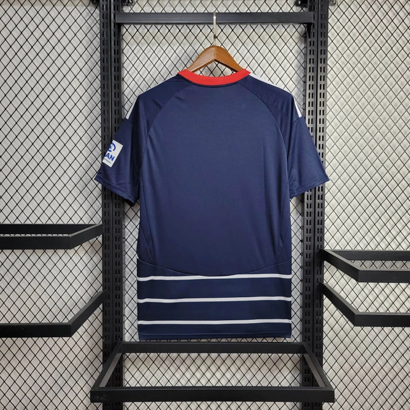 Dres Hamburger SV 2024