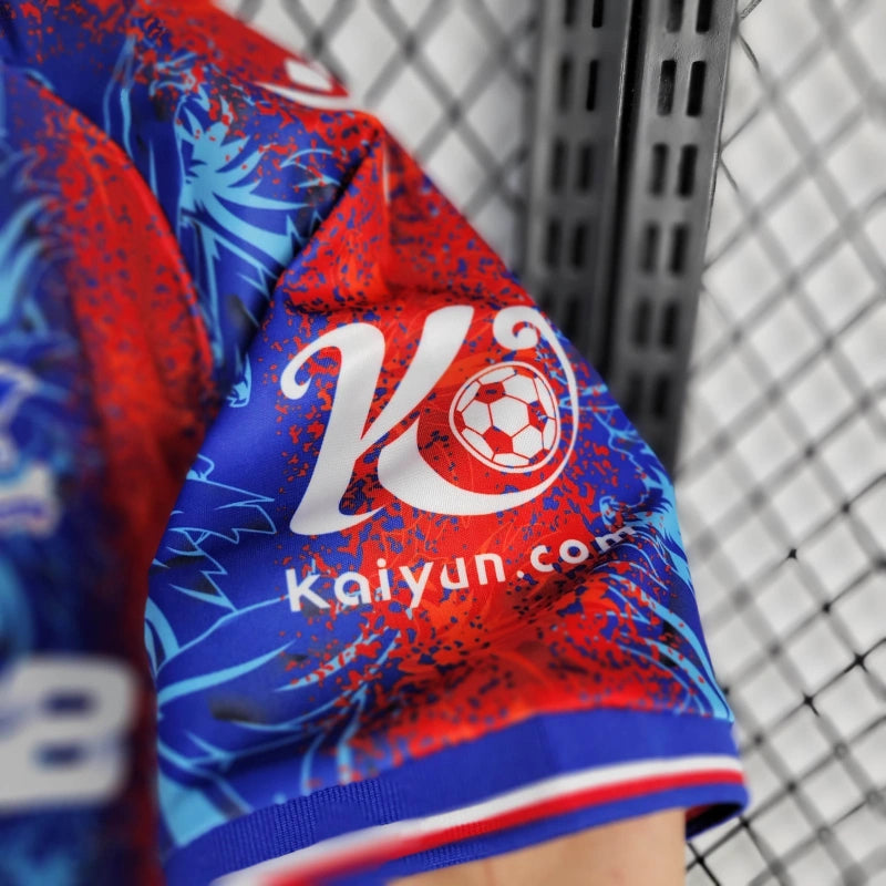 Domácí dres Crystal Palace 2024