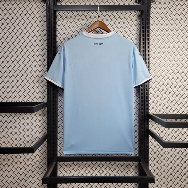 Domácí dres SS Lazio 2024