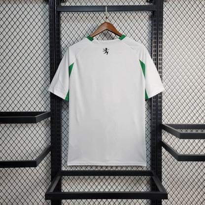 Koszulka treningowa Sporting CP 2025